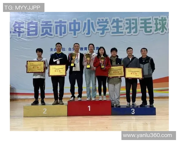 南京羽毛球队在全国羽毛球力量排行榜中荣获第八名展现强劲实力与团队精神 南京羽毛球队在全国羽毛球力量排行榜中荣获第八名展现强劲实力与团队精神