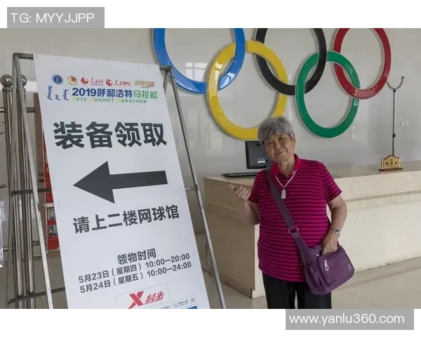 张秀英亲述网球技巧与心得体会助你提升球技的秘密分享 张秀英亲述网球技巧与心得体会助你提升球技的秘密分享