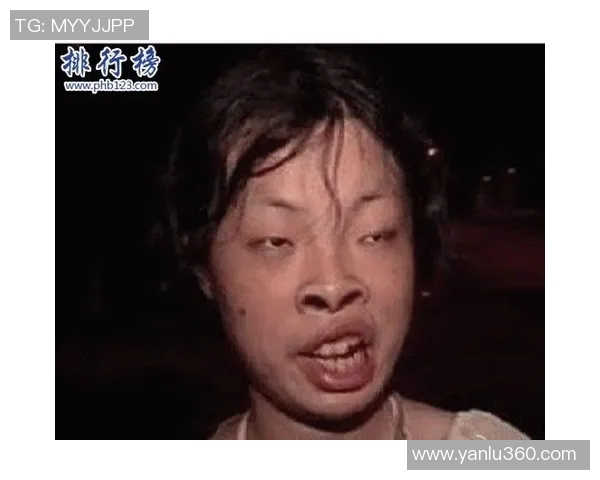 最丑男足球明星背后的励志故事与不为人知的成功之路