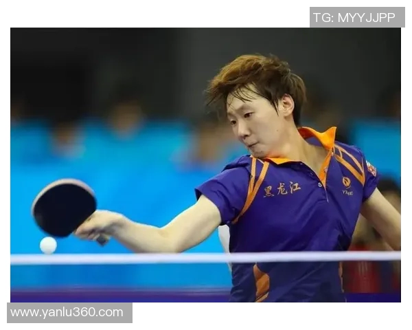 武汉乒乓球队引领最新战术潮流TOP10解析与应用技巧分享 武汉乒乓球队引领最新战术潮流TOP10解析与应用技巧分享