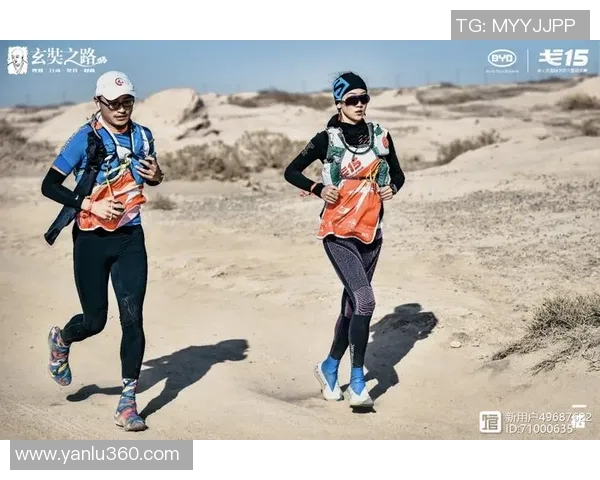 深圳排球队耐力提升之路探讨与热议