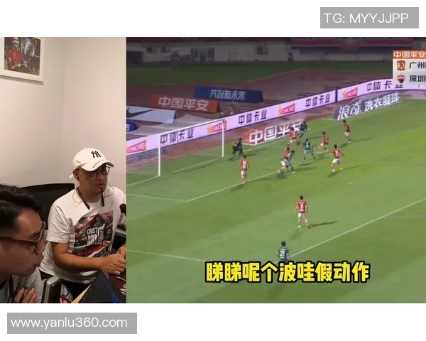 粤语解说足球明星精彩瞬间盘点与背后故事分享 粤语解说足球明星精彩瞬间盘点与背后故事分享