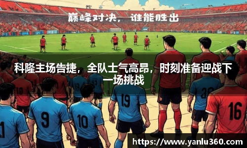 彩神VI首页