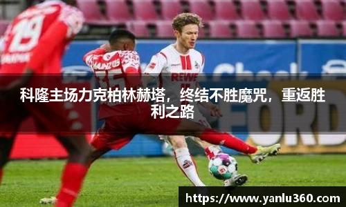 彩神VI首页官网