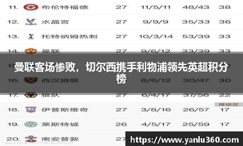 彩神VI首页