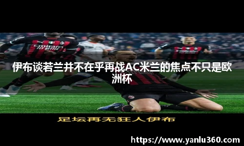彩神VI首页官网