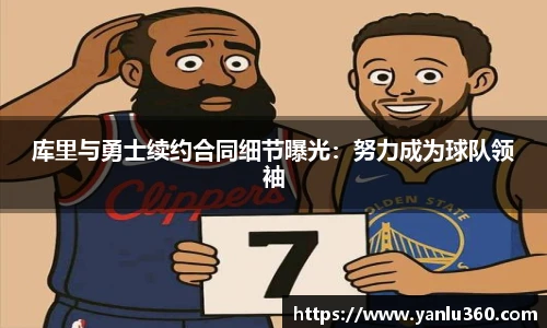 彩神VI首页