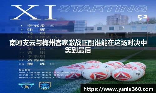 彩神彩票vIII