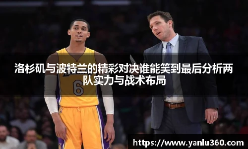 彩神VI首页官网