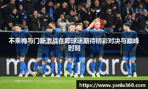 彩神VI首页官网