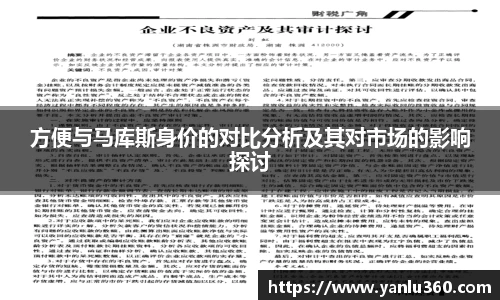 彩神彩票vIII