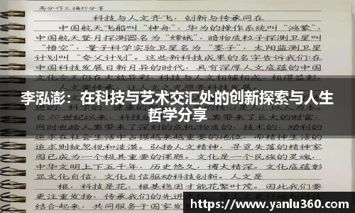 彩神VI首页官网