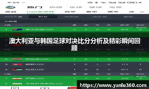 彩神VI首页
