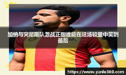 彩神VI首页官网