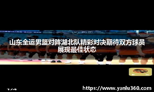 彩神彩票vIII