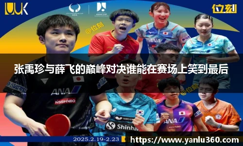 彩神VI首页