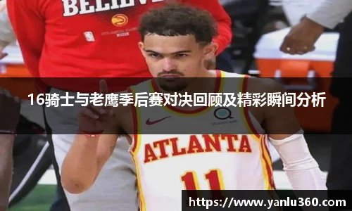 彩神VI首页官网