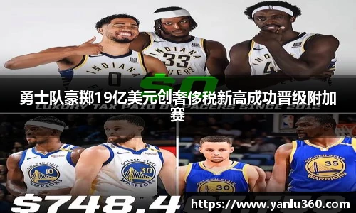 彩神VI首页官网