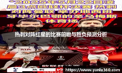 彩神彩票vIII