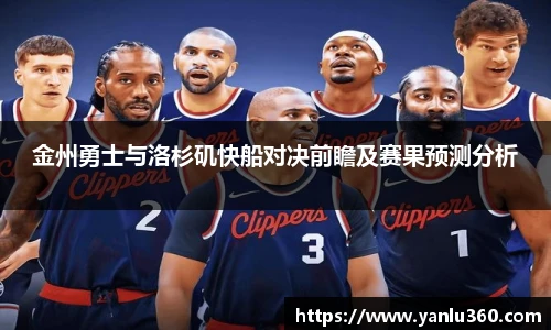 彩神VI首页官网